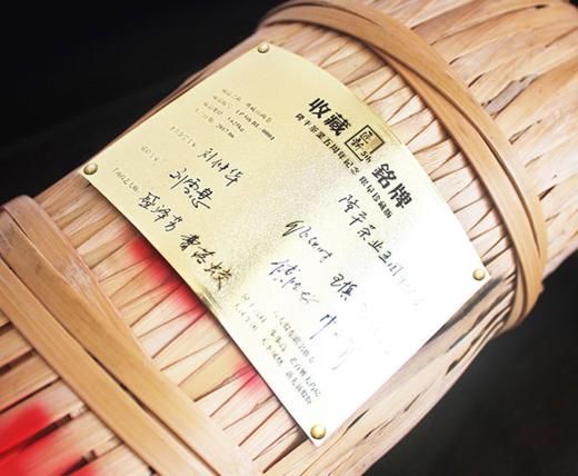 【双十一】黑茶 隆平茶业 五周年典藏百两茶 2017年  3.625kg 花卷 商品图2