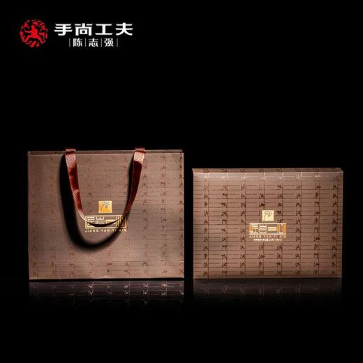 手尚工夫茶业·匠岩一心 商品图3