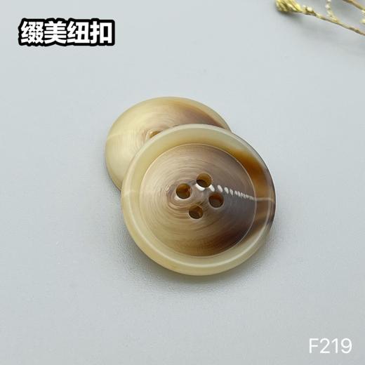 F219(整包购买) 商品图4