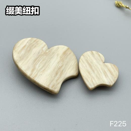 F225(整包购买) 商品图3