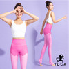 【现货秒发】壁虎瑜伽【2107SY032】裸感美背瑜伽背心（有胸垫） 商品缩略图4