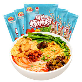 贝螺桥螺蛳粉300g（蓝色）正宗柳州特产酸辣螺丝粉速食方便面米线包邮