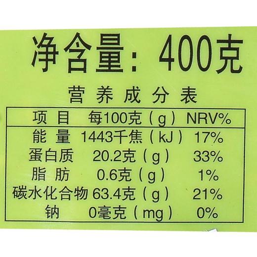 绿之友-义邦有机红小豆400g 商品图1