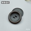 F213(整包购买) 商品缩略图7