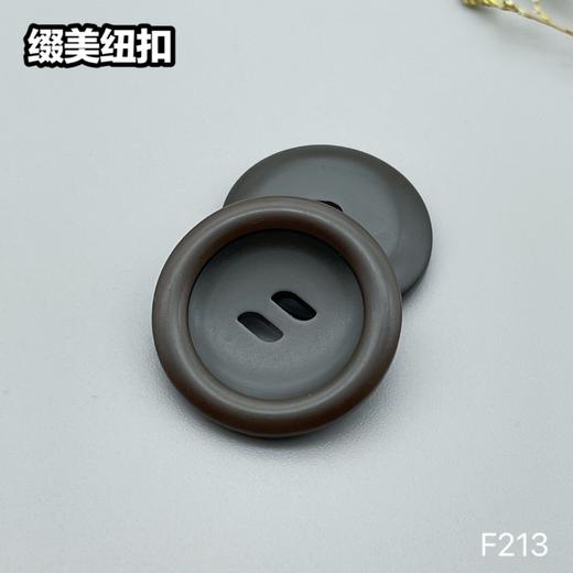 F213(整包购买) 商品图7