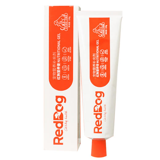 【包装更新 随机发 以实物为准】红狗RedDog 营养膏/化毛膏120g 线下款 犬猫通用，化毛膏吐毛球化毛球 商品图7