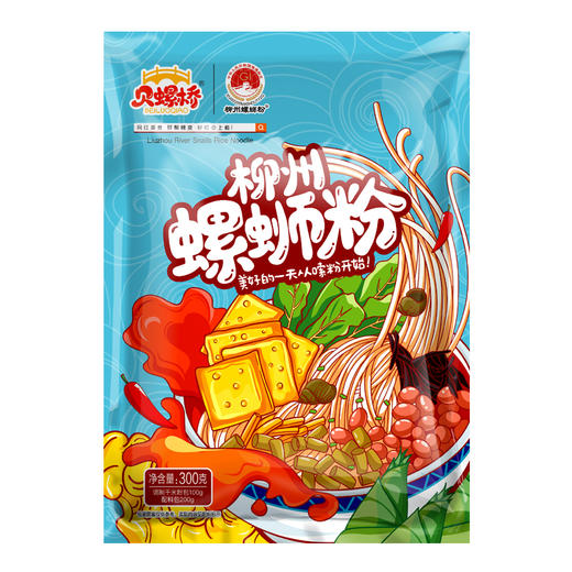 贝螺桥螺蛳粉300g（蓝色）正宗柳州特产酸辣螺丝粉速食方便面米线包邮 商品图3