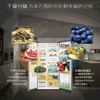 卡萨帝（Casarte）冰箱BCD-643WDCSU1 商品缩略图6