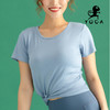 【现货秒发】壁虎瑜伽【2107SY055】舒适亲肤T恤（有胸垫） 商品缩略图6