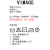 VIMAGE/纬漫纪秋款个性印花飘带宽松遮肉显瘦上衣女V1609202 商品缩略图6