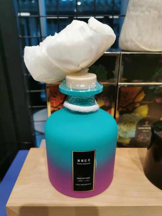 180ml国色天香香薰套装 商品图0