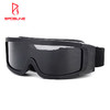 【眼镜】战术护目镜军迷眼镜射击运动摩托车风镜真人CS户外防冲击 商品缩略图0