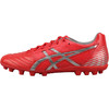ASICS亚瑟士DS LIGHT 袋鼠皮AG短钉人草足球鞋男1103A015750 商品缩略图0