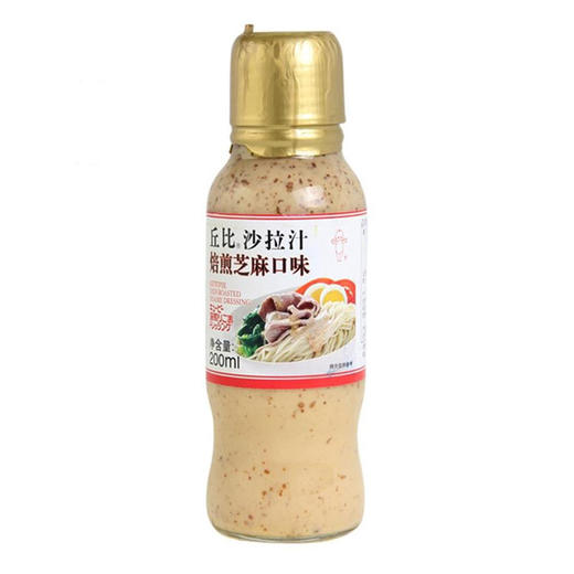 【百】丘比沙拉汁焙煎芝麻口味200ml 商品图0