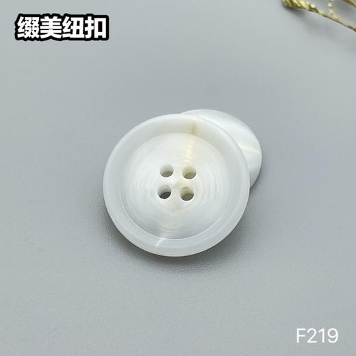 F219(整包购买) 商品图1