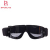 【眼镜】战术眼镜   野外眼镜  X800狩猎  CS野战  防爆 防沙尘  作战眼镜 商品缩略图3