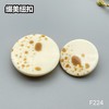F224(整包购买) 商品缩略图3