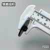 F222(整包购买) 商品缩略图11