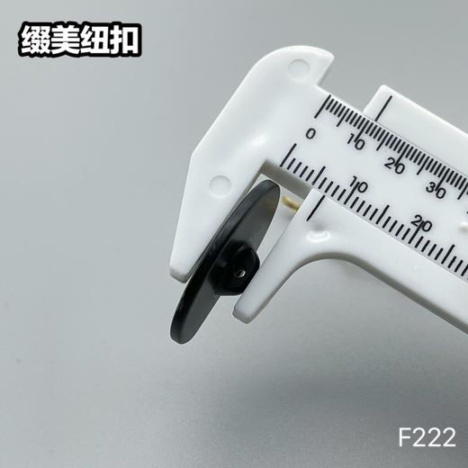 F222(整包购买) 商品图11