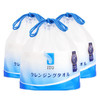 日本ITO艾特柔一次性绵柔巾擦脸洁面洗脸巾加厚加大干湿用250g*3 商品缩略图3