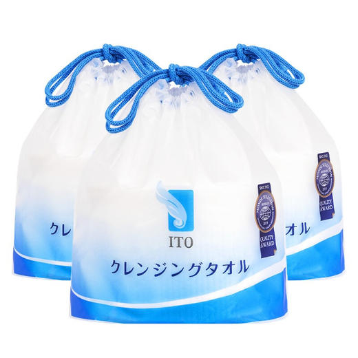 日本ITO艾特柔一次性绵柔巾擦脸洁面洗脸巾加厚加大干湿用250g*3 商品图3