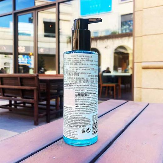 修丽可净透毛孔洁面啫喱200ml/瓶-独立包装 单独发货 商品图2