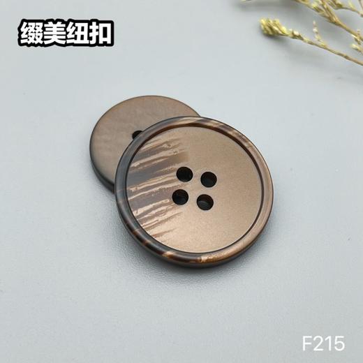 F215(整包购买) 商品图8