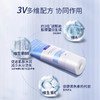 露得清A醇晚霜40g 商品缩略图2