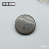 F224(整包购买) 商品缩略图7