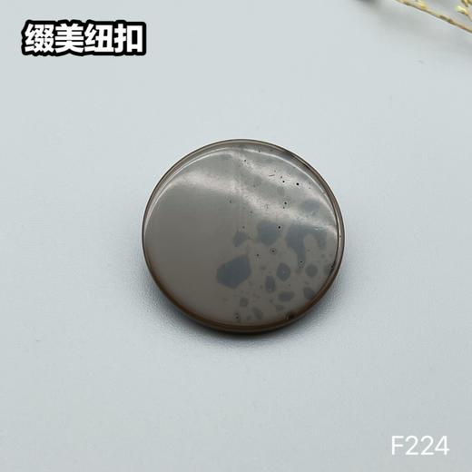 F224(整包购买) 商品图7