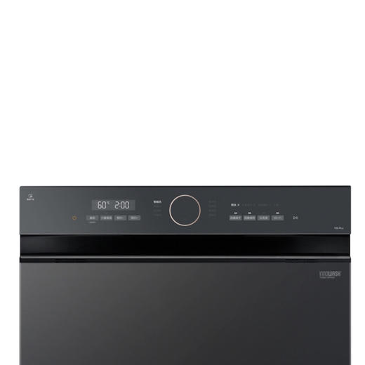 美的（Midea）洗碗机P30-PLUS 商品图4