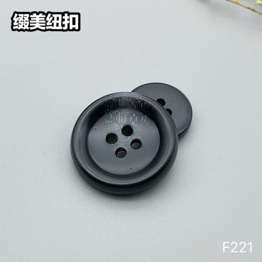 F221(整包购买) 商品图3