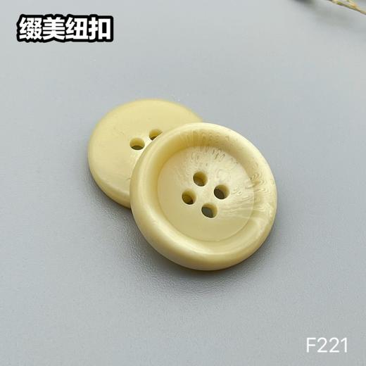 F221(整包购买) 商品图2