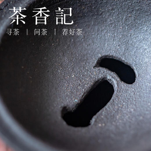 茶香记 紫砂黑泥加红泥粉浆瓜形焗钉带盖建水古朴感水盂350ml 商品图3