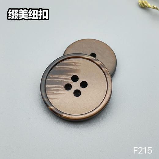 F215(整包购买) 商品图7