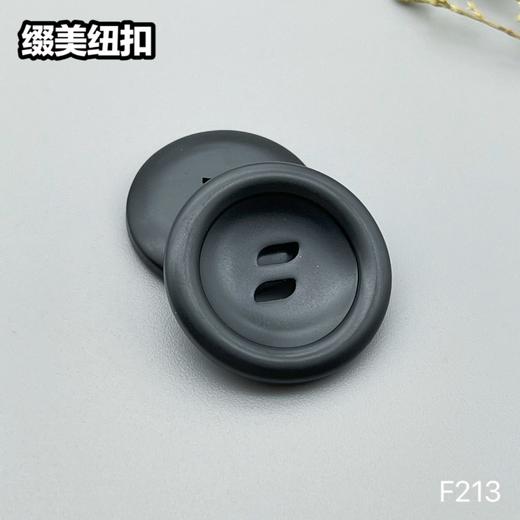 F213(整包购买) 商品图6