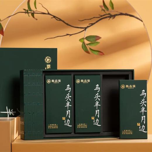 手尚工夫 马头半月边（马头岩肉桂） 商品图1