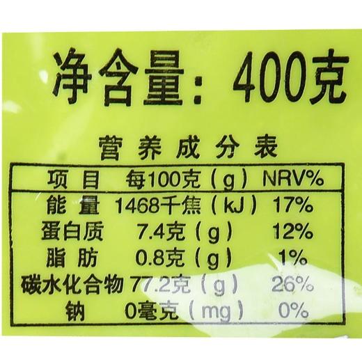 绿之友-义邦有机糙米400g 商品图1