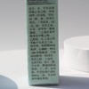修丽可焕彩亮白日光防晒30ml/支-独立包装 单独发货 商品缩略图4