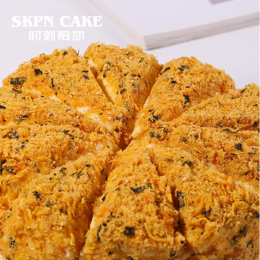 肉松森林 | 时刻陪你 商品图3