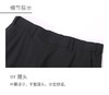 【自营】DAYANG/大杨 可机洗套西服裤子 yo2130503-9 商品缩略图3
