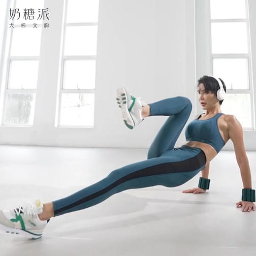 【门店积分兑换】奶糖派经典款运动长裤健身裤高腰收腹提拉美臀显瘦健身裤瑜伽裤 商品图4