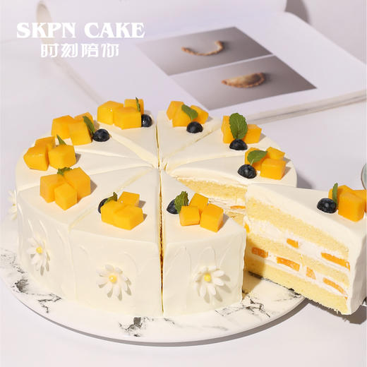 轻盈沐光 | 时刻陪你 商品图1