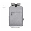 简旅 | 轻· 双肩背包 电脑包 B006 商品缩略图1