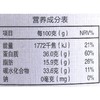 绿之友-义邦有机黑豆800g 商品缩略图1