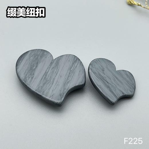 F225(整包购买) 商品图7