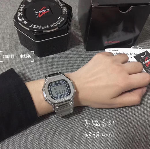 卡西欧钢带方块表-银色，特价🉐️清仓， 商品图0