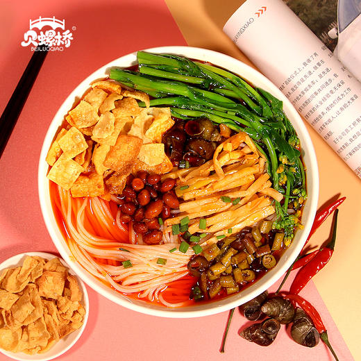 贝螺桥螺蛳粉300g（蓝色）正宗柳州特产酸辣螺丝粉速食方便面米线包邮 商品图1
