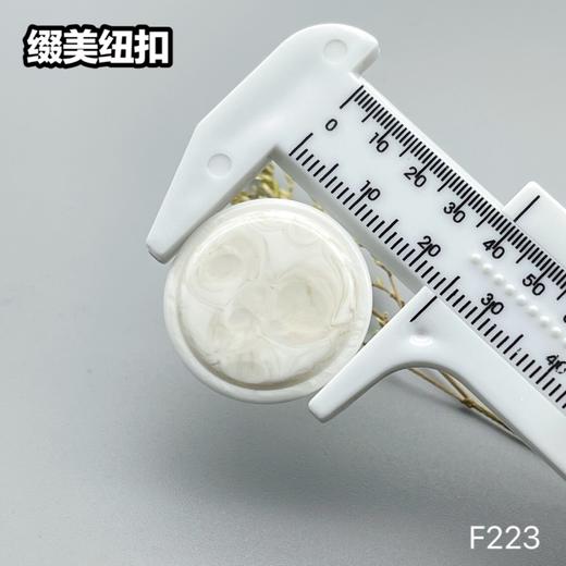 F223(整包购买) 商品图8