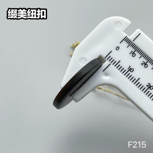 F215(整包购买) 商品图12